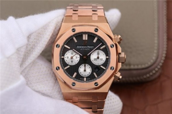 How to buy a Royal Oak super clone watches for sale in Lesotho?