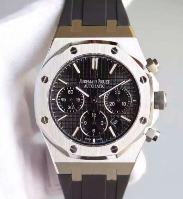 How to buy a Royal Oak replica watch in Chile?