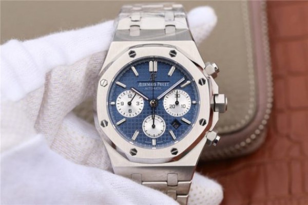 How to buy a Royal Oak clone watches for men in Virgin Islands (U.S.)?