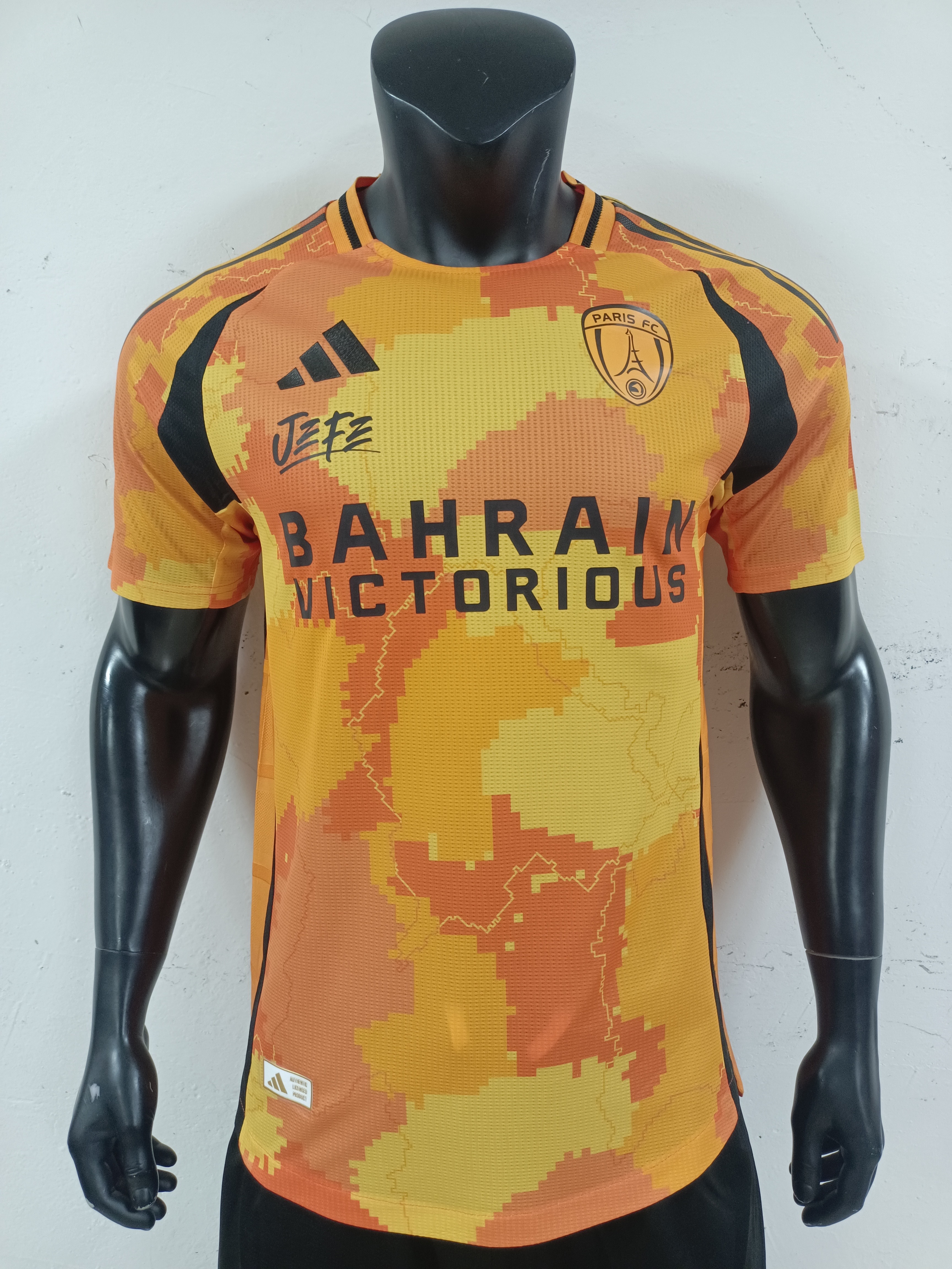 Paris Saint-Germain Second Away Jersey