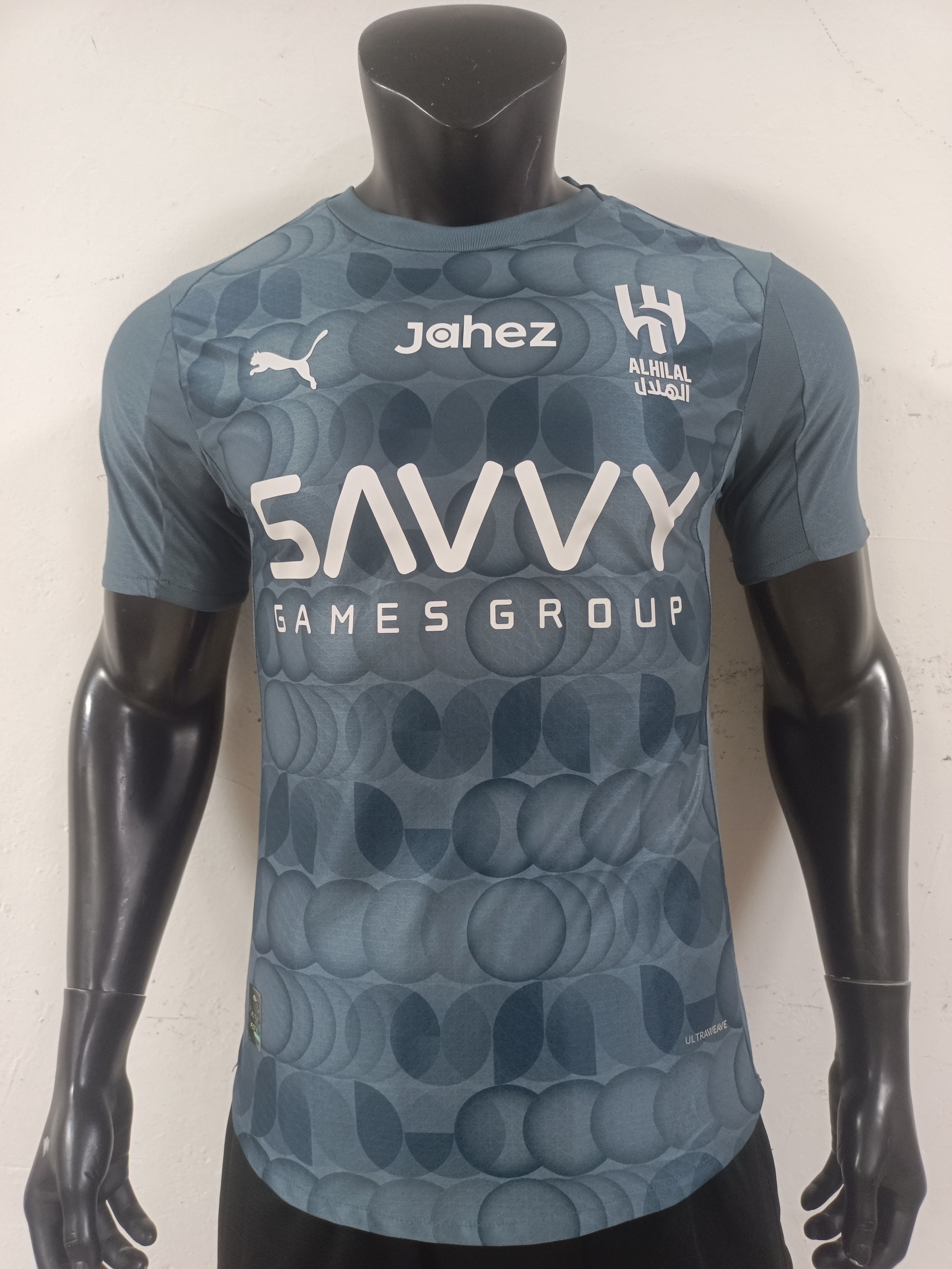 Al Hilal Second Away Jersey