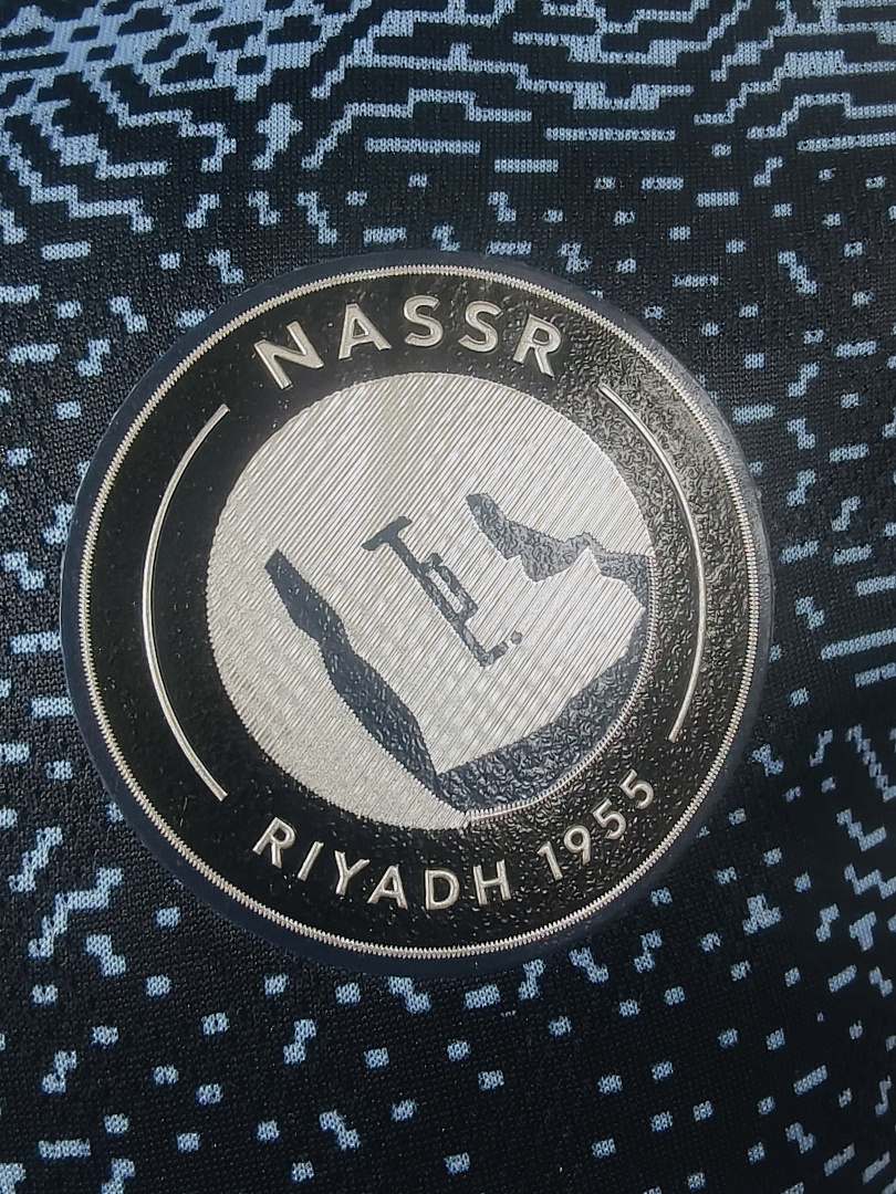 Al Hilal Away Jersey - view 3