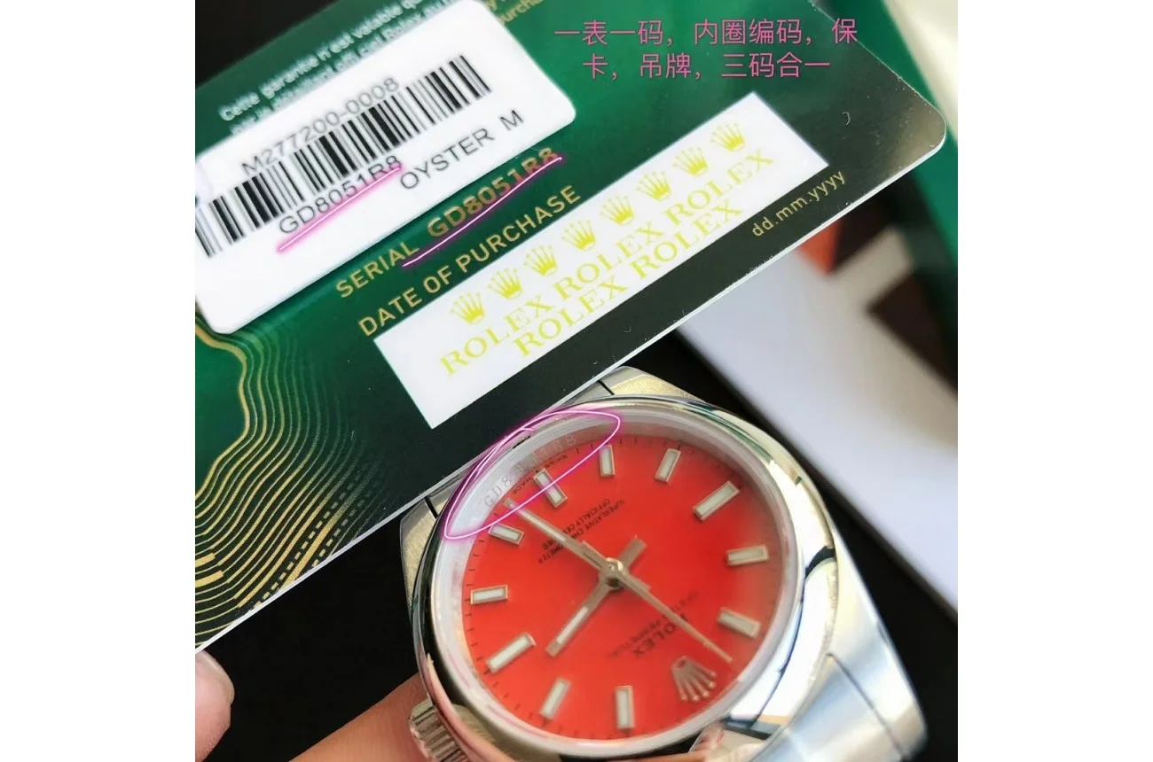 Couple Watches Rolex Oyster Perpetual 31/41mm SS/SS Red/Stk - gallery