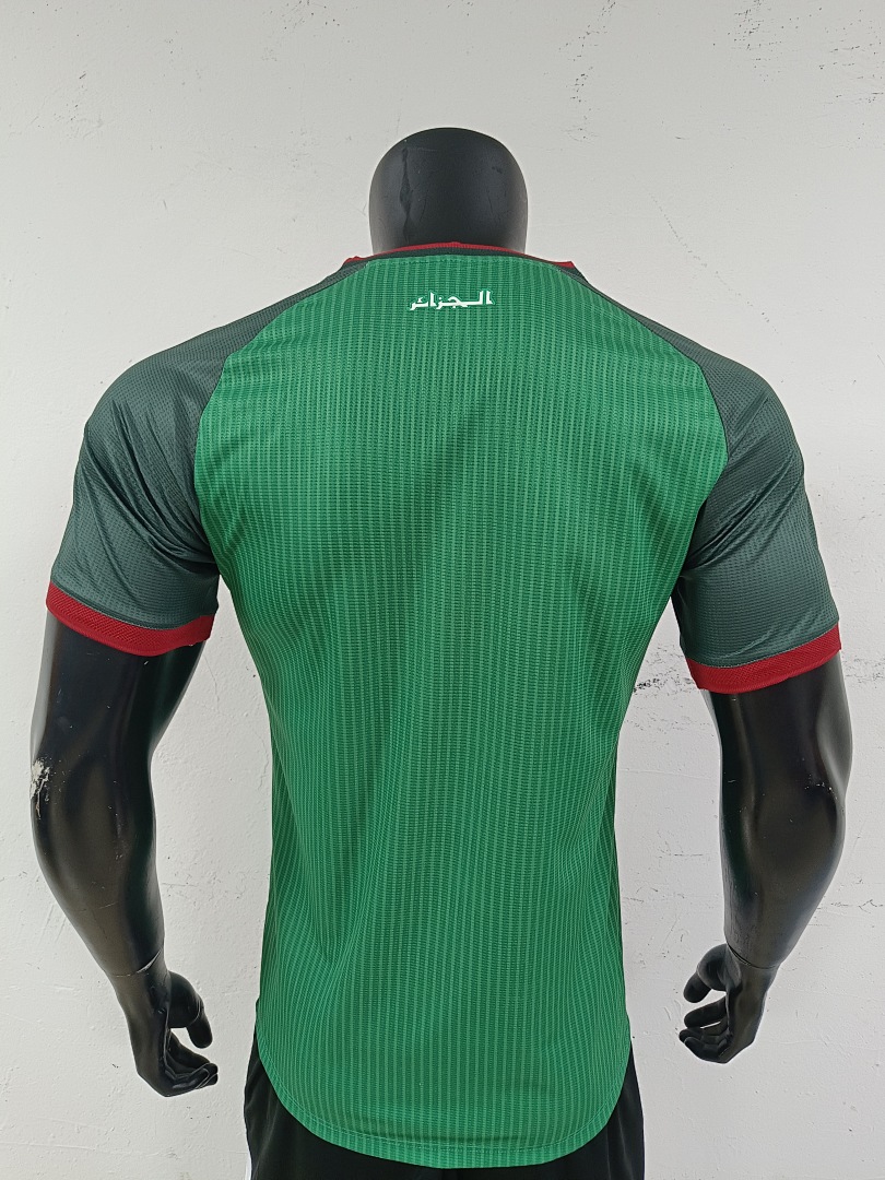 2026AlgeriaAway
