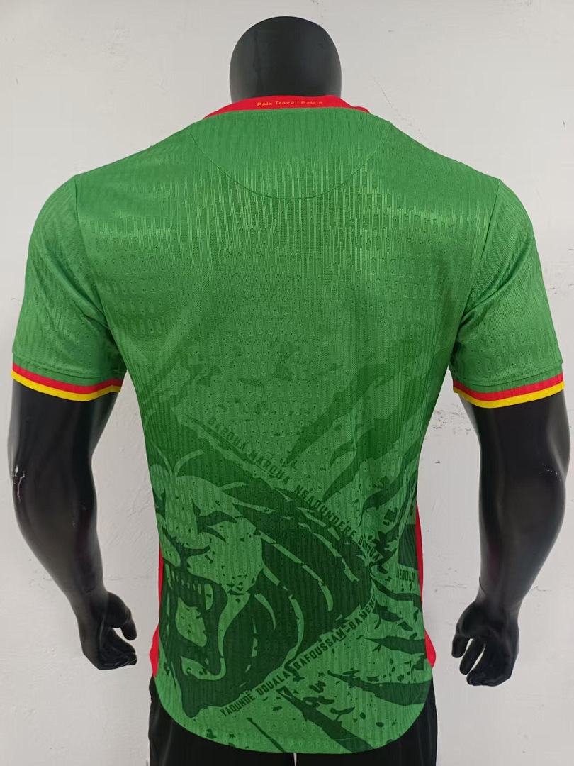 CameroonHome