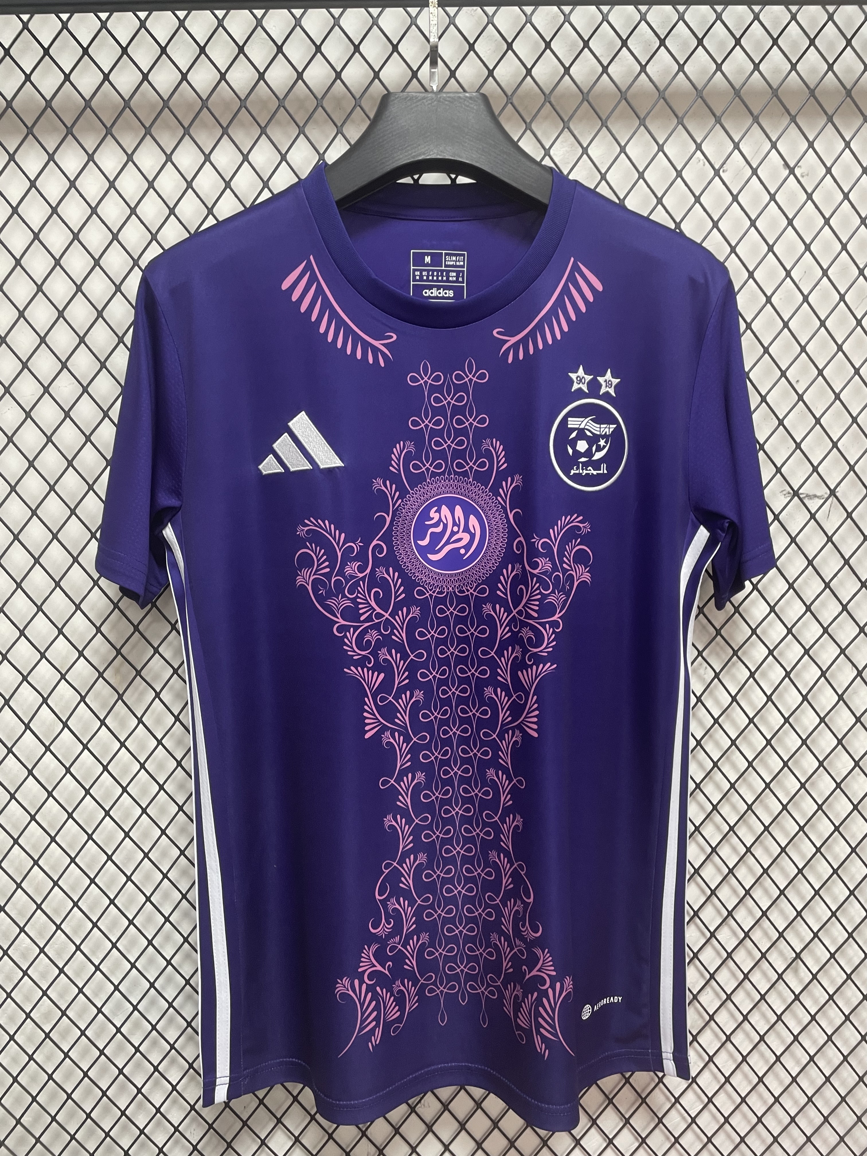 Algeria Purple S-4 XL - view 3