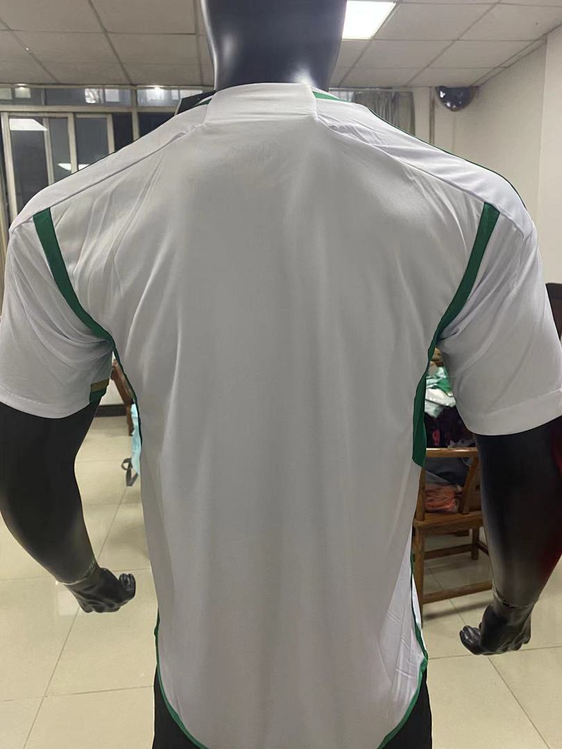Algeria White S-2 X