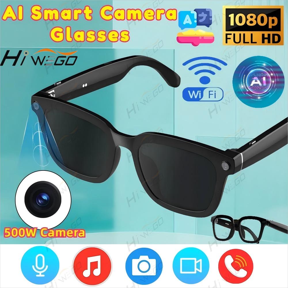 The Ultimate Guide to AI Smart Camera Glasses Polarized Sunglasses HD1080P Shooting Video Recorder WIFI Bluetooth Call Glasses for Man Women Goggles: Everything You Need to Know