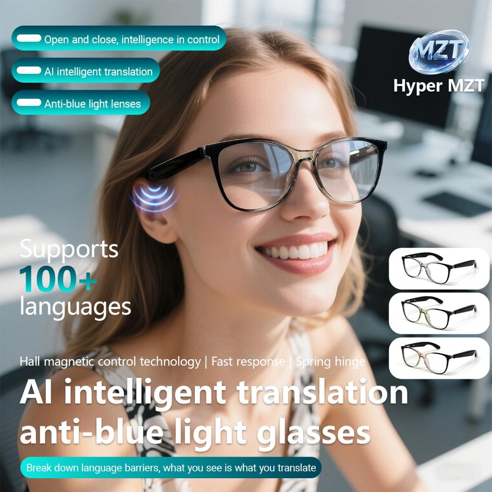 The Ultimate Guide to Blue Light Blocking Glasses, Get-50, Smart Translation, Voice Remote Control, Music Glasses, Waterproof Glasses: Everything You Need to Know