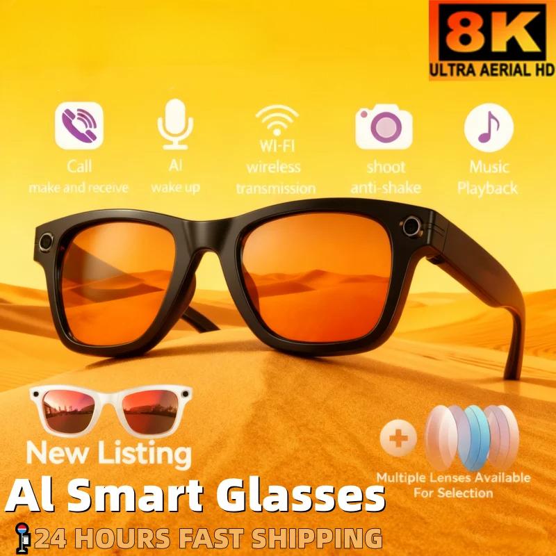 Unboxing and Review: The AI GPT Smart Glasses HD 8K 200W Camera Video Bluetooth Call Voice Assistant Translate Identify Glasses Outdoor Sport Sunglasses Experience